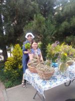 Праздник Святой Троицы