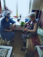 Праздник Святой Троицы