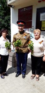 Встреча с пенсионерами Центра социальной защиты