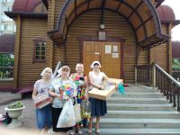 Поездка в Чалтырь