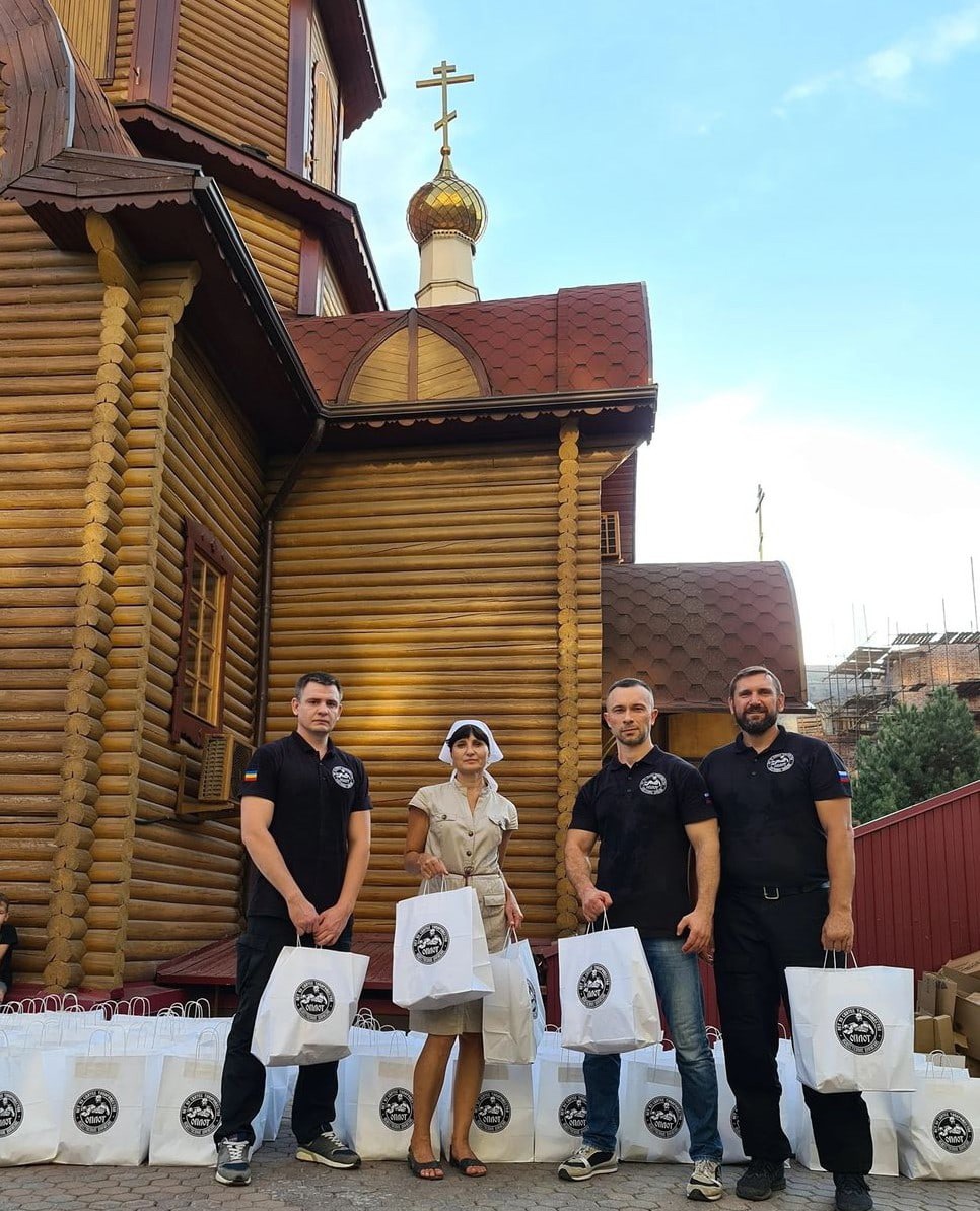 Новое направление социальной деятельности