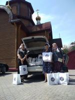 Поздравление подопечных