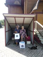 Поздравление подопечных