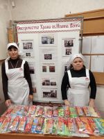 Встреча с пенсионерами Центра социального обслуживания