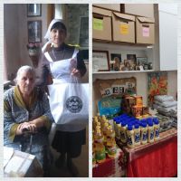 Благотворительная акция