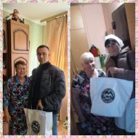 Благотворительная акция