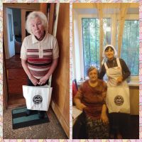 Благотворительная акция