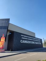 Паломническая поездка сестричества