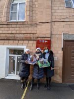 Поездка в «Аревик»