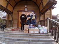 Поездка в «Аревик»