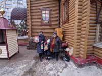 Итоги акции «Рождественский подарок» Итоги акции «Рождественский подарок»