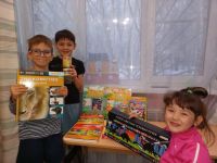 Итоги акции «Рождественский подарок» Итоги акции «Рождественский подарок»