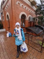 Итоги акции «Рождественский подарок» Итоги акции «Рождественский подарок»