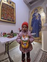 Итоги акции «Рождественский подарок» Итоги акции «Рождественский подарок»