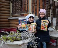 Итоги акции «Рождественский подарок» Итоги акции «Рождественский подарок»