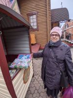 Итоги акции «Рождественский подарок» Итоги акции «Рождественский подарок»