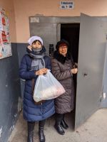 Посещение инвалидов