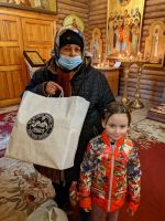 Посещение инвалидов