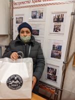 Посещение инвалидов