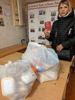 Помощь беженцам