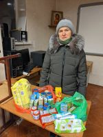 Помощь беженцам