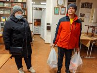 Помощь беженцам