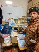 Помощь беженцам