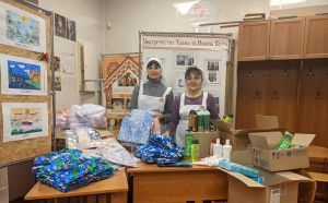 Поездка в госпиталь