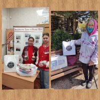 Поздравление подопечных