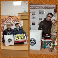 Поздравление подопечных