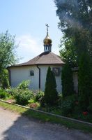 Поездка сестричества на Миус-фронт