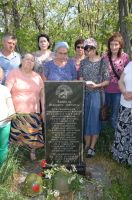 Поездка сестричества на Миус-фронт