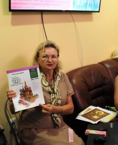 Встреча в клубе пенсионеров «Оптимист»