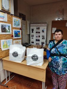 Помощь малоимущим