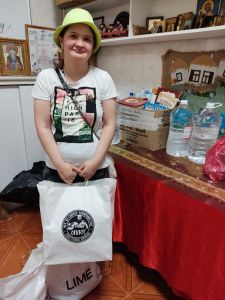 Помощь малоимущим