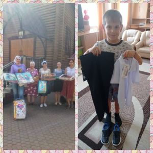 Итоги акции «Соберём ребенка в школу»