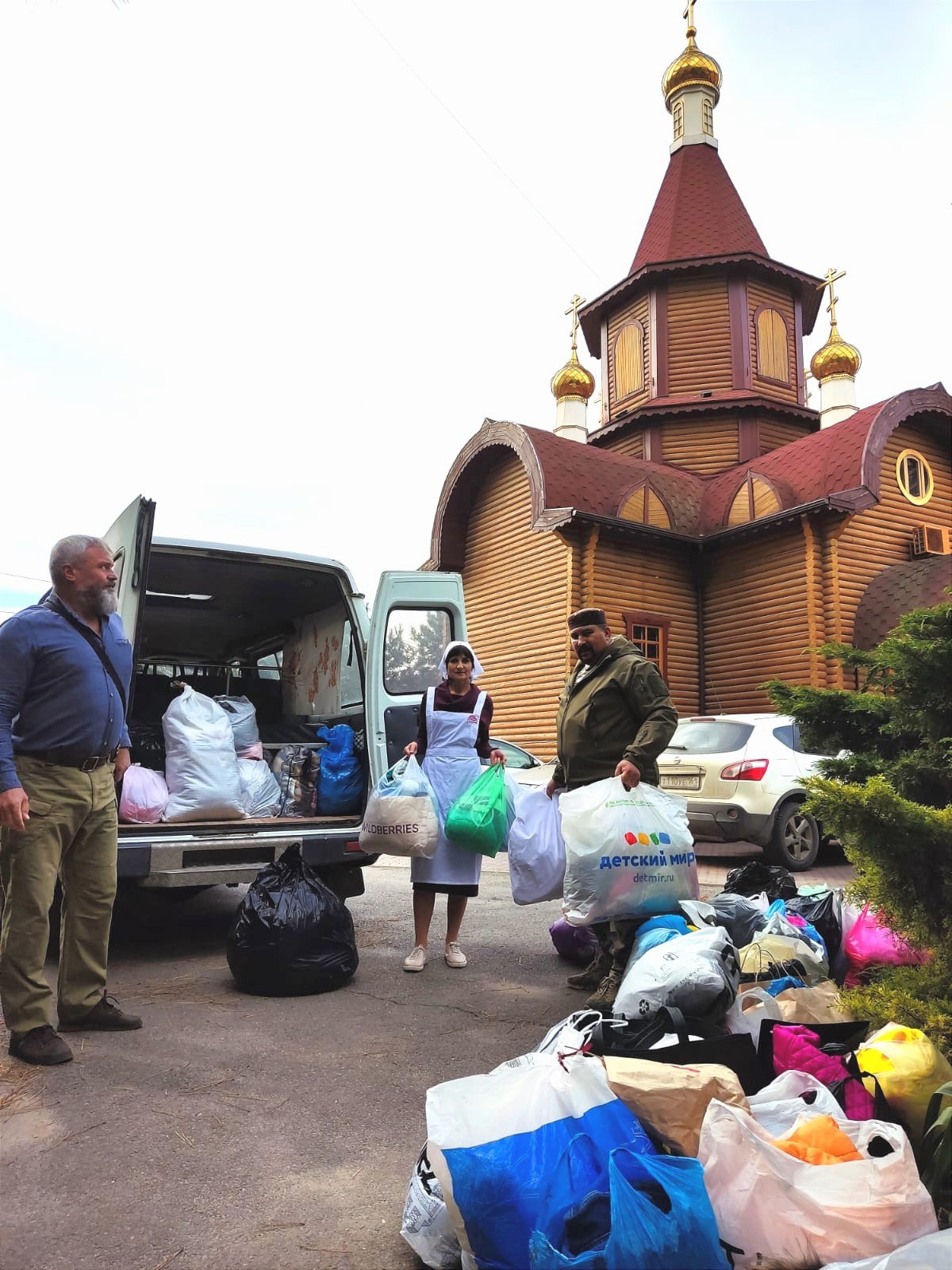 Акция Дари тепло