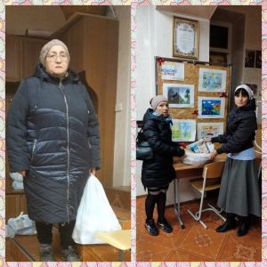 Мероприятия сестричества