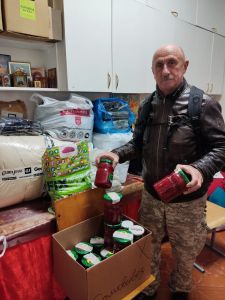 Помощь для передовой