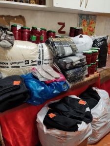 Помощь для передовой