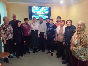 Встреча с пенсионерами