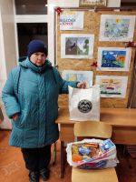 Помощь инвалидам