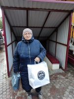 Помощь инвалидам