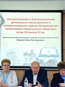 Служба сестричества на выставке Служба сестричества на выставке