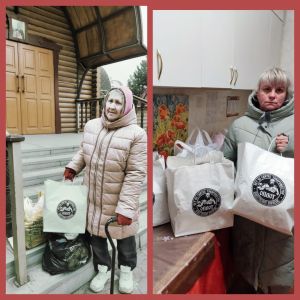 Социальные мероприятия сестричества Социальные мероприятия сестричества