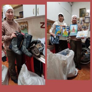 Социальные мероприятия сестричества Социальные мероприятия сестричества