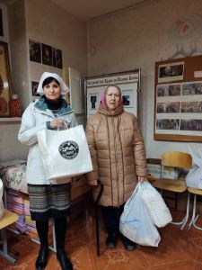 Помощь подопечным