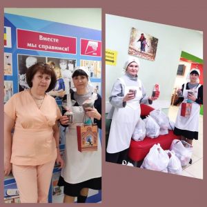 Христос воскресе!