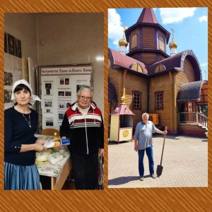 Помощь подопечным Помощь подопечным