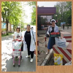 Помощь подопечным